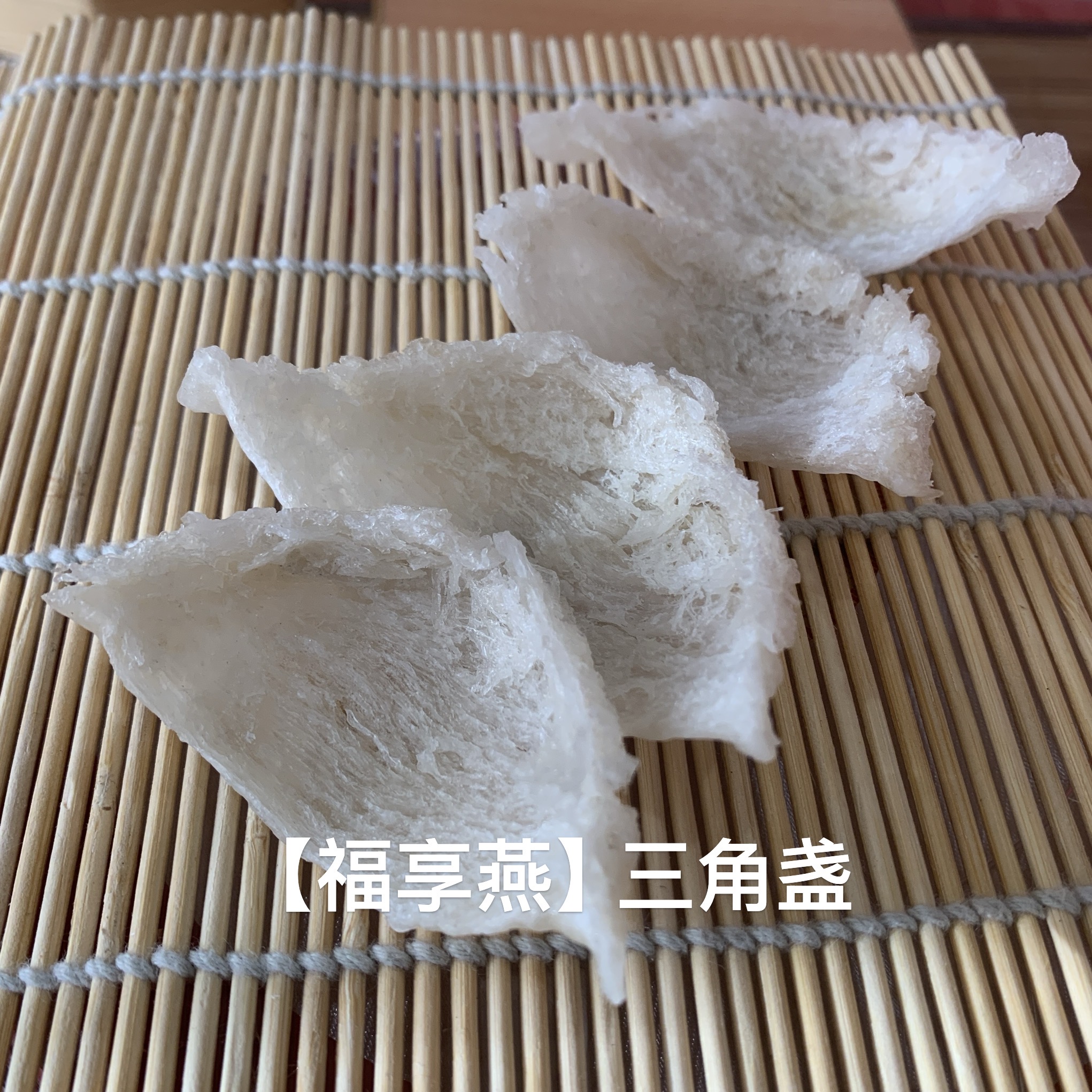 燕 $_12.JPG?set_id=880000500F